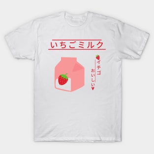 Strawberry Milk Japanese T-Shirt